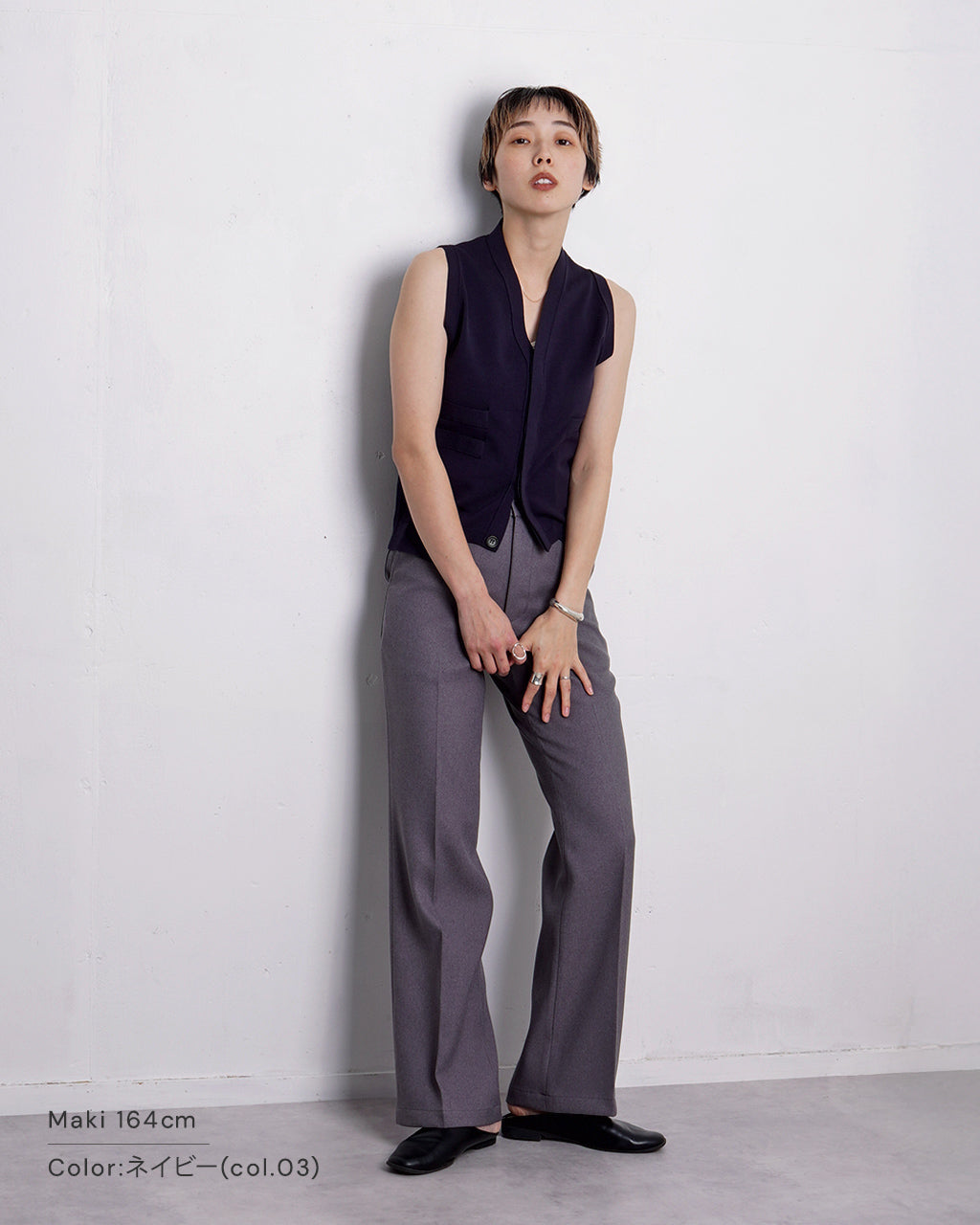 【SALE!20%OFF】ハイツイストヤーンベスト ニット セーター 25SS-20-N