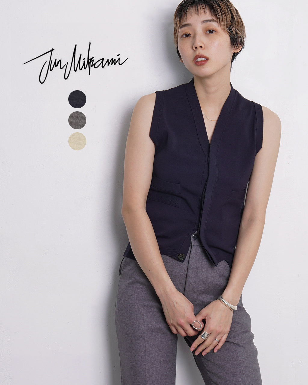 【SALE!20%OFF】ハイツイストヤーンベスト ニット セーター 25SS-20-N