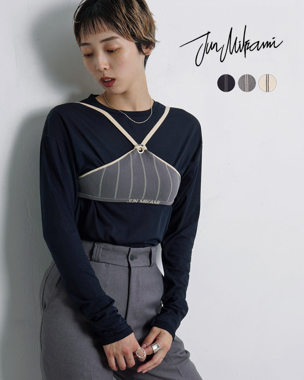 【アウトレット!20%OFF】ハイツイストヤーントライアングルトップ ニットビスチェ 25SS-21-N【送料無料】