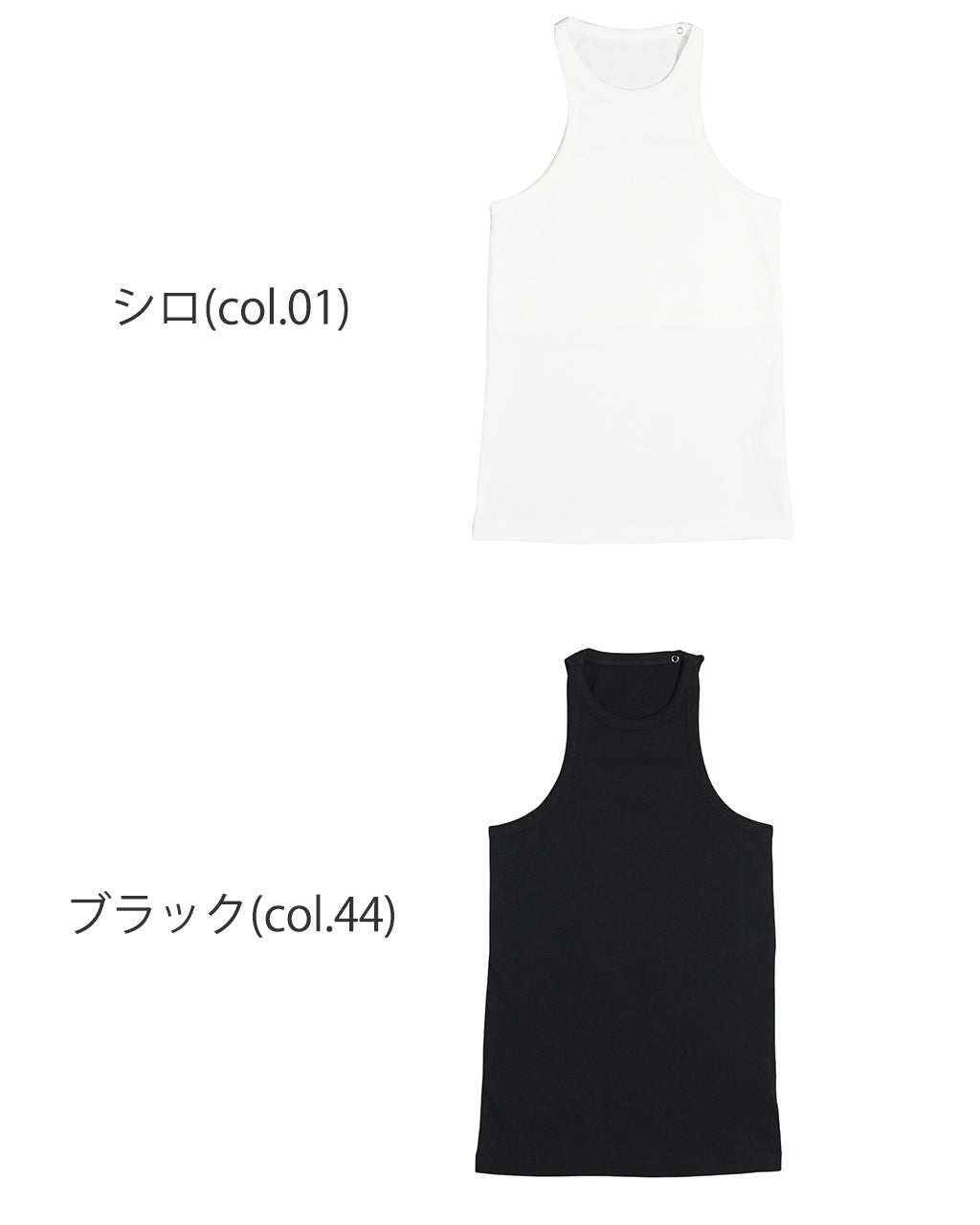 【アウトレット!20%OFF】アメリカンスリーブ タンクトップ 夏 インナー ノースリーブ 25SS-27-S【送料無料】
