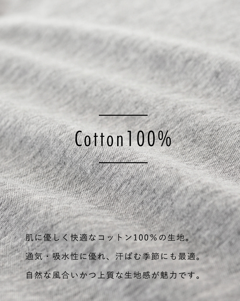 【アウトレット!20%OFF】フレンチスリーブ Tシャツ クルーネック カットソー コンパクト コットン 25SS-28-S【送料無料】