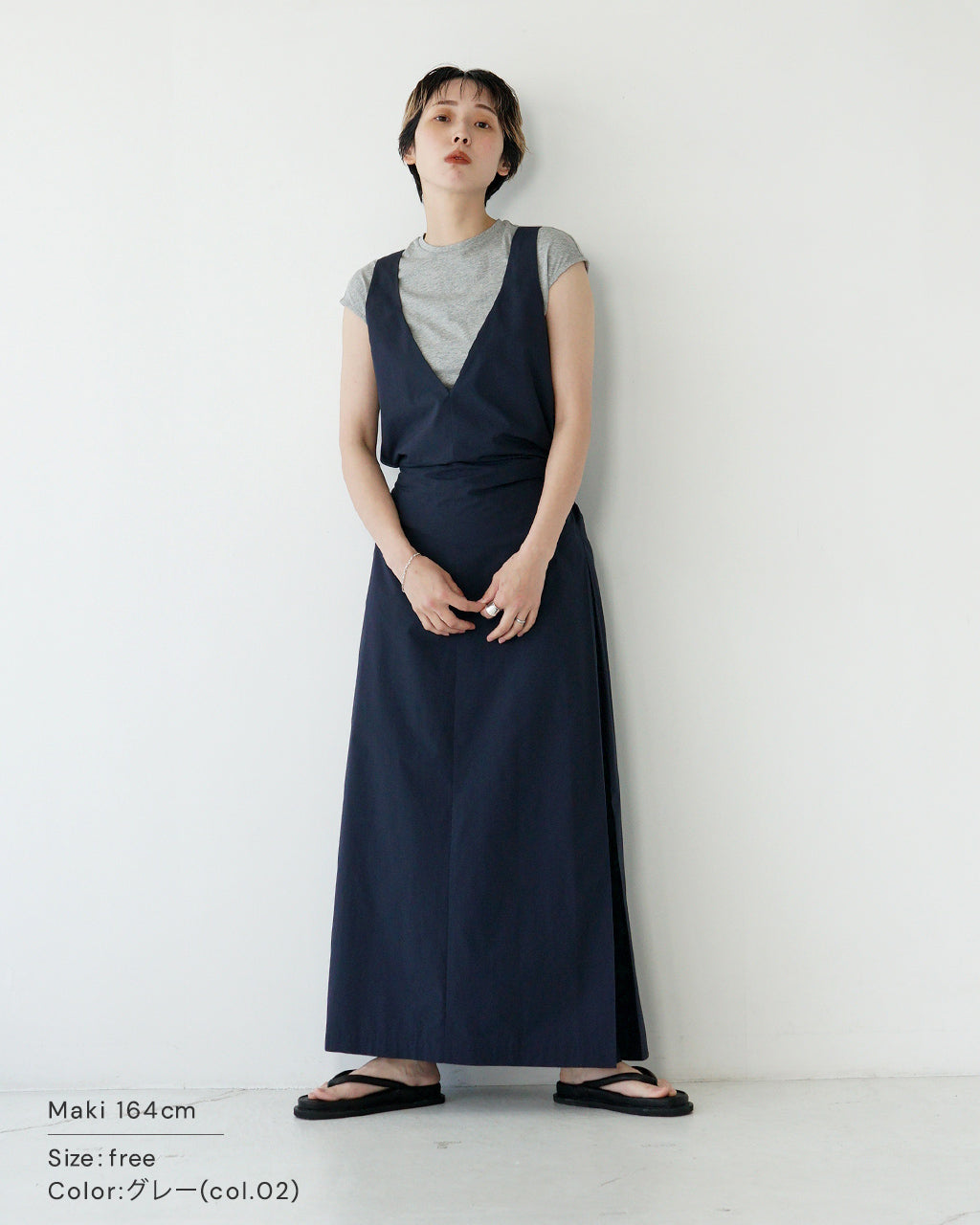 【アウトレット!20%OFF】フレンチスリーブ Tシャツ クルーネック カットソー コンパクト コットン 25SS-28-S【送料無料】