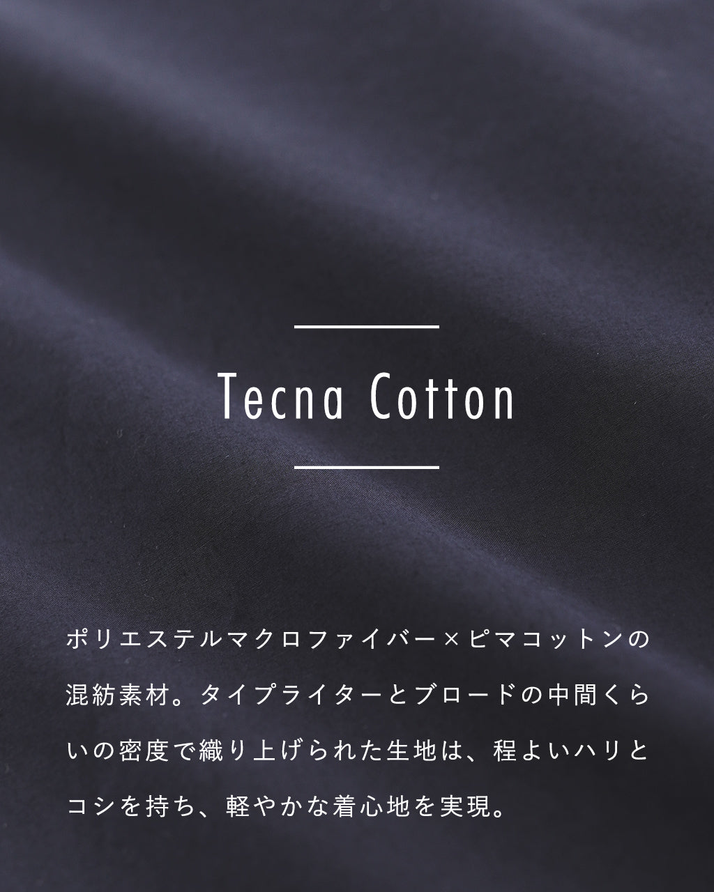 【アウトレット!20%OFF】フード ノースリーブ シャツ 25SS-5-J【送料無料】