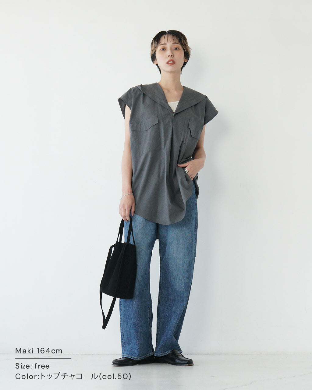 【アウトレット!20%OFF】フード ノースリーブ シャツ 25SS-5-J【送料無料】