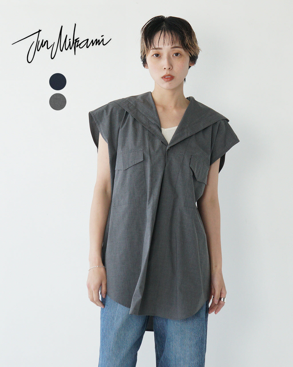 【アウトレット!20%OFF】フード ノースリーブ シャツ 25SS-5-J【送料無料】