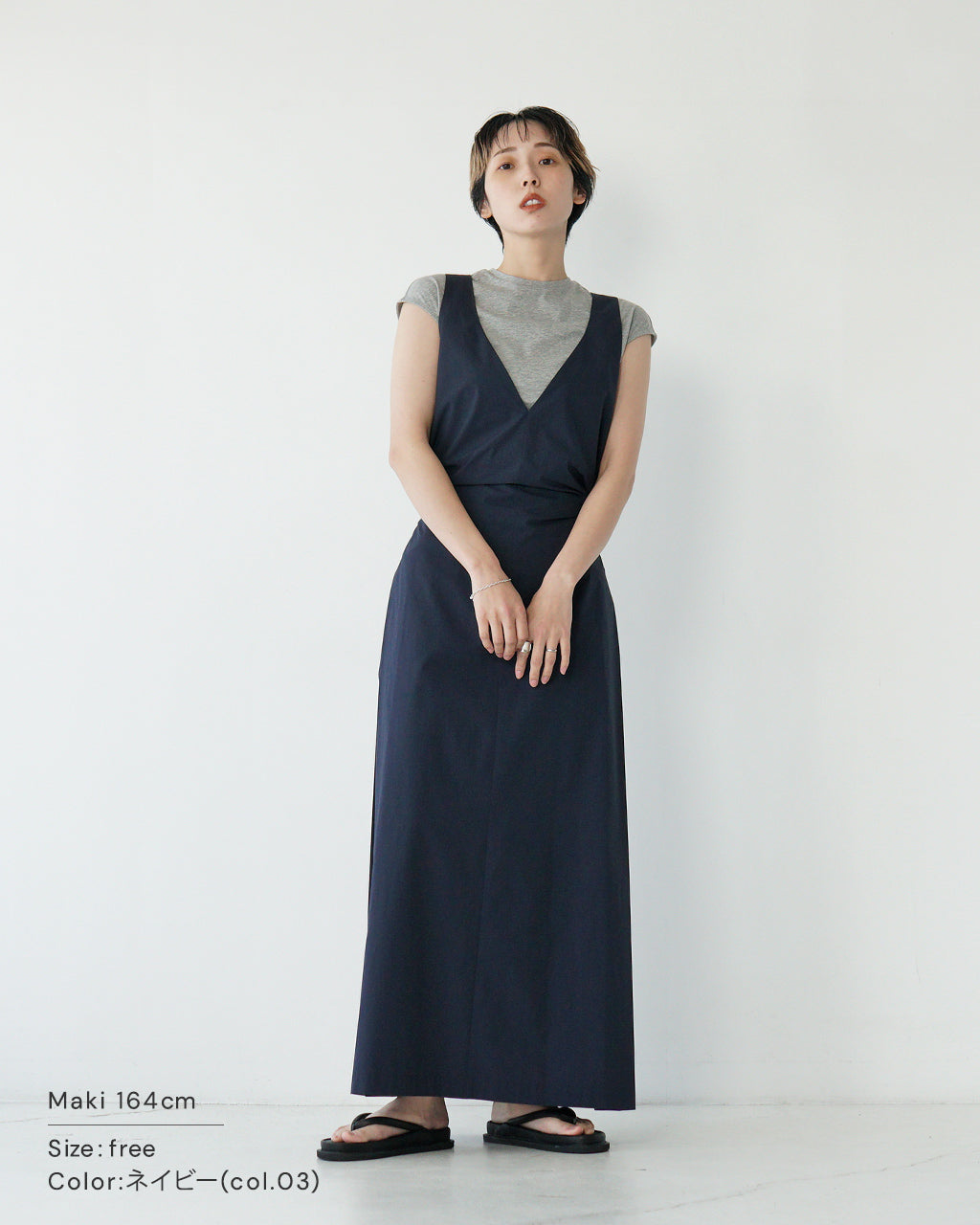 【アウトレット!20%OFF】バックオープンワンピース 25SS-7-J【送料無料】