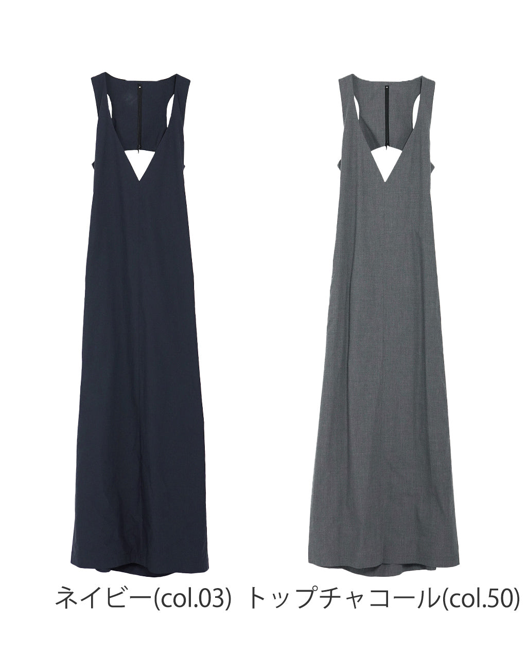 【アウトレット!20%OFF】バックオープンワンピース 25SS-7-J【送料無料】