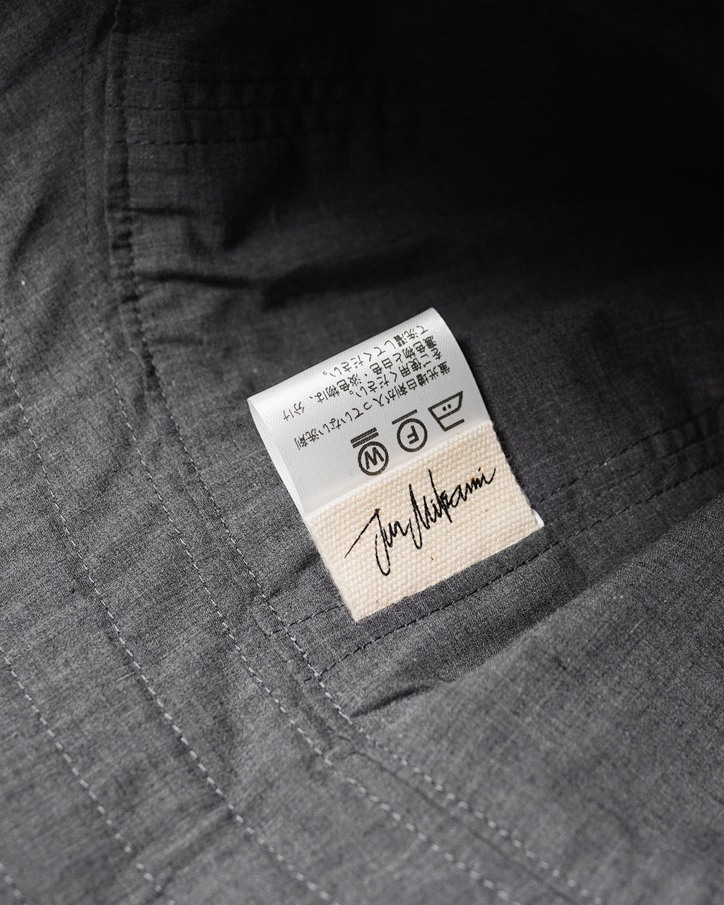 【アウトレット!20%OFF】メトロハット 帽子 バケットハット 25SS-8-J ギフト【送料無料】