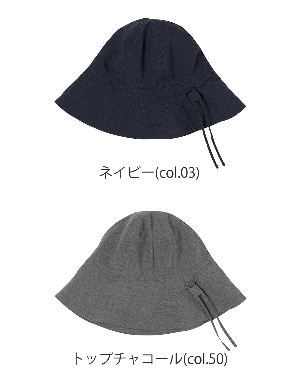 【アウトレット!20%OFF】メトロハット 帽子 バケットハット 25SS-8-J ギフト【送料無料】