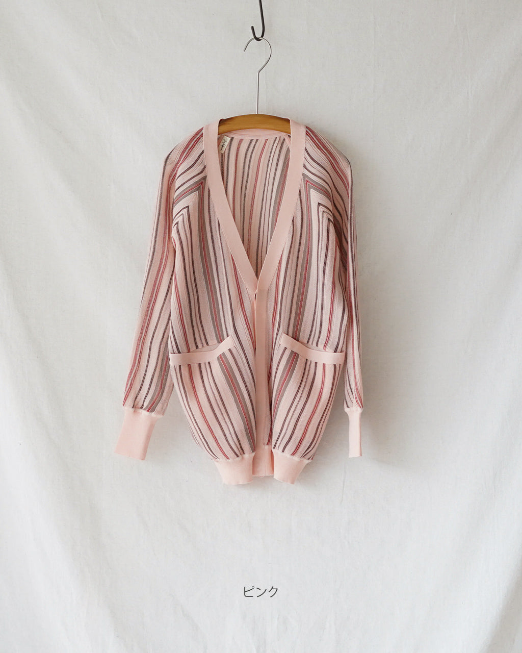 ストライプカーディガン 26SS-16-N