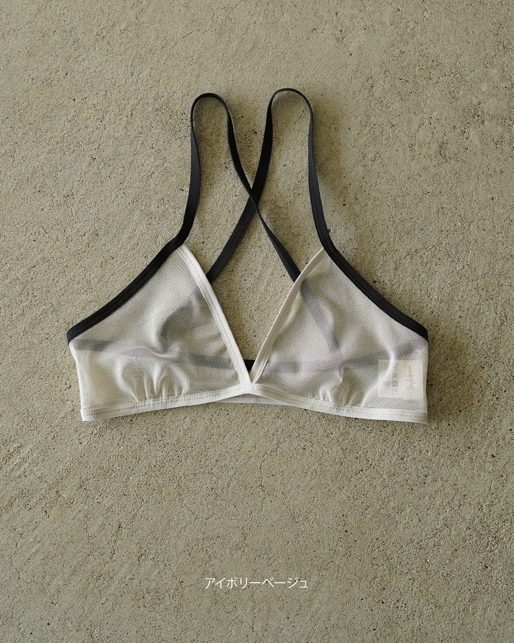 パワーネットBR 26SS-21-S