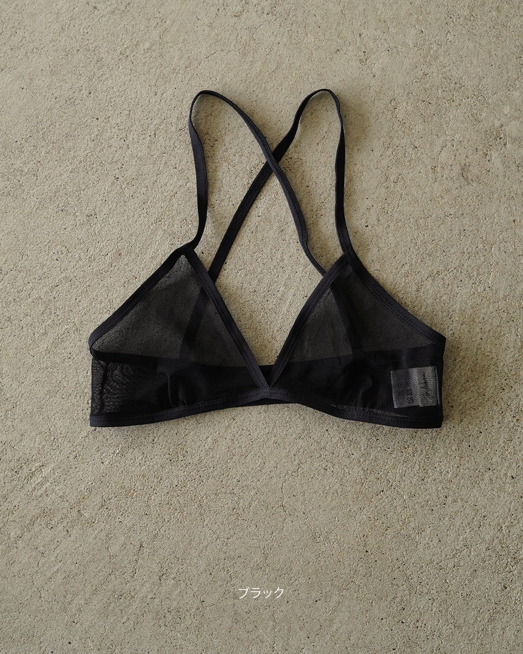 パワーネットBR 26SS-21-S