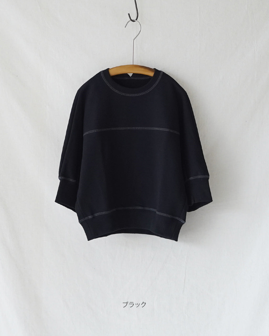 HSスウェットプルオーバー 26SS-23-S