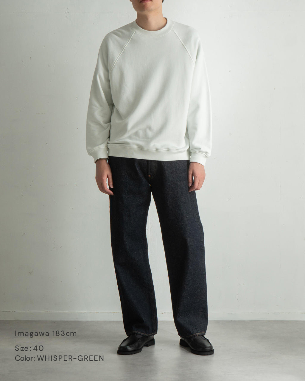 |一部outlet|Suvin Sweat Crewneck Pullover KS25SCS01