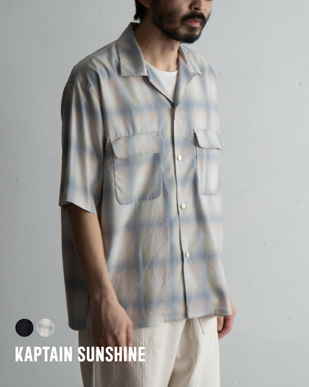 【SALE!20%OFF】オープンカラー 半袖シャツ Open Collared SS Shirt サマーウール Super140's KS25SSH04