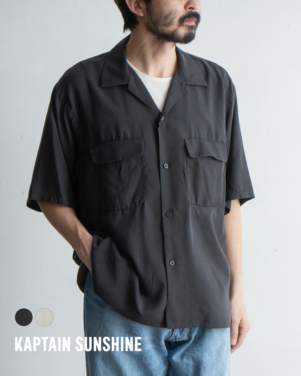 【SALE!20%OFF】オープンカラー 半袖シャツ Open Collared SS Shirt シルク100%ギャバジン スウェード起毛加工 KS25SSH10