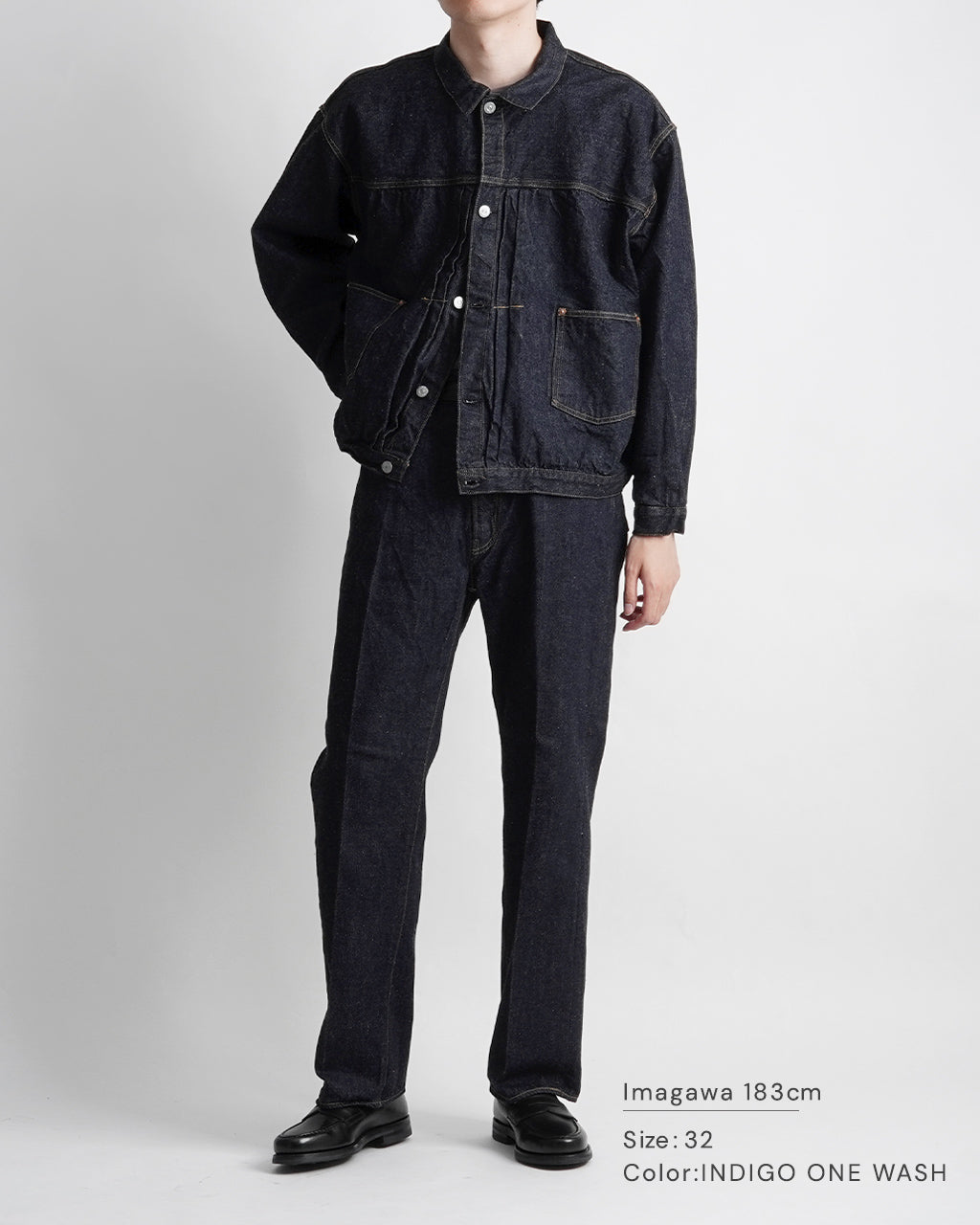 Skate Shoecut Denim Pants KSBS105DZ