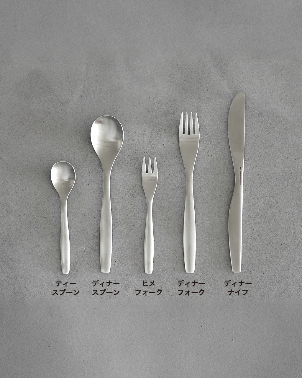 KINTO HIBI CUTLERY SET 27100