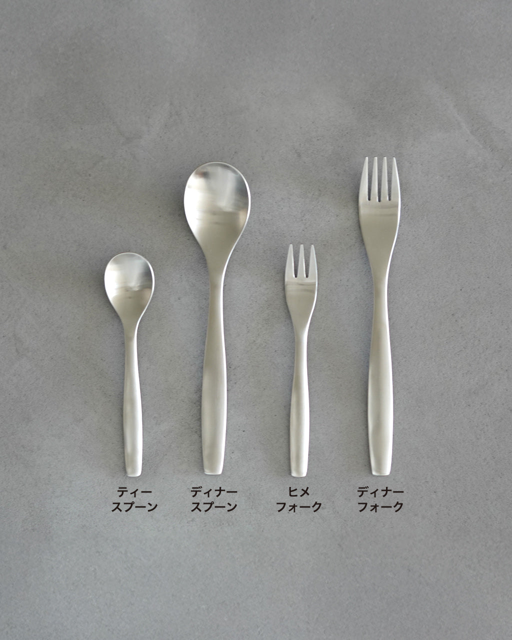 HIBI SPOON(135/185mm) FORK(140/190mm) 27101 27104 27103 27106