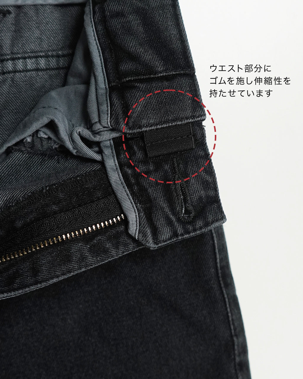 【アウトレット!30%OFF】 Dexter Comfort Waist Jeans デクスター コンフォート ウエスト ジーンズ デニムパンツ 5175-9150 JAPAN EDITIONコレクション【送料無料】正規取扱店