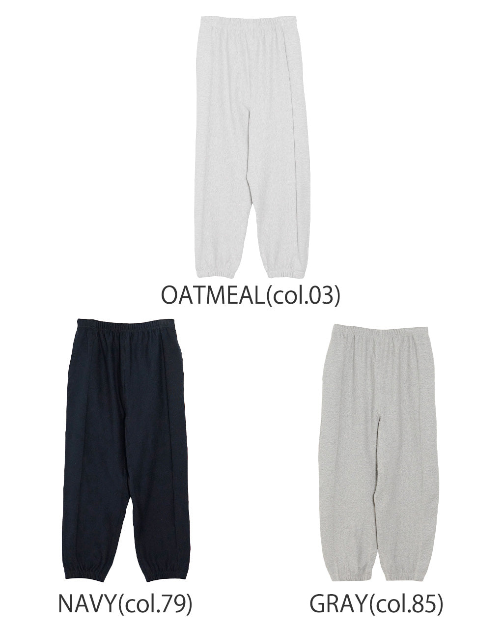 【アウトレット!30%OFF】LUVOURDAYS ラブアワーデイズ スウェットパンツ イージーパンツ LV-CT5103【送料無料】