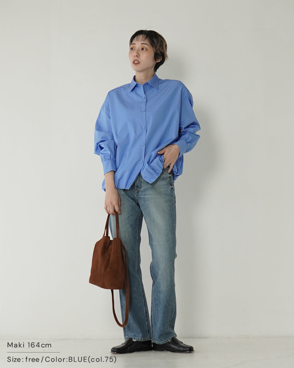【SALE!40%OFF】 バルーン シャツ Balloon Shirts ブロード生地 長袖 レギュラーカラー LV-SH5108