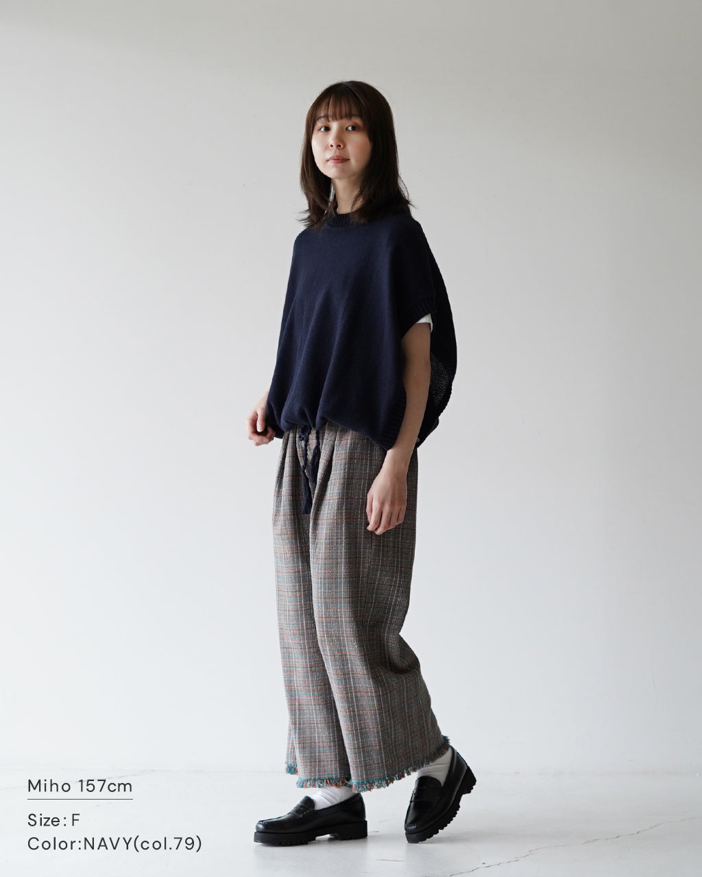 【アウトレット!30%OFF】mao made マオメイド アームホール パッカーン ましかく ベスト 洗えるニット 411104