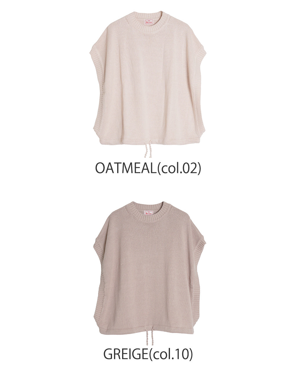 【アウトレット!30%OFF】mao made マオメイド アームホール パッカーン ましかく ベスト 洗えるニット 411104