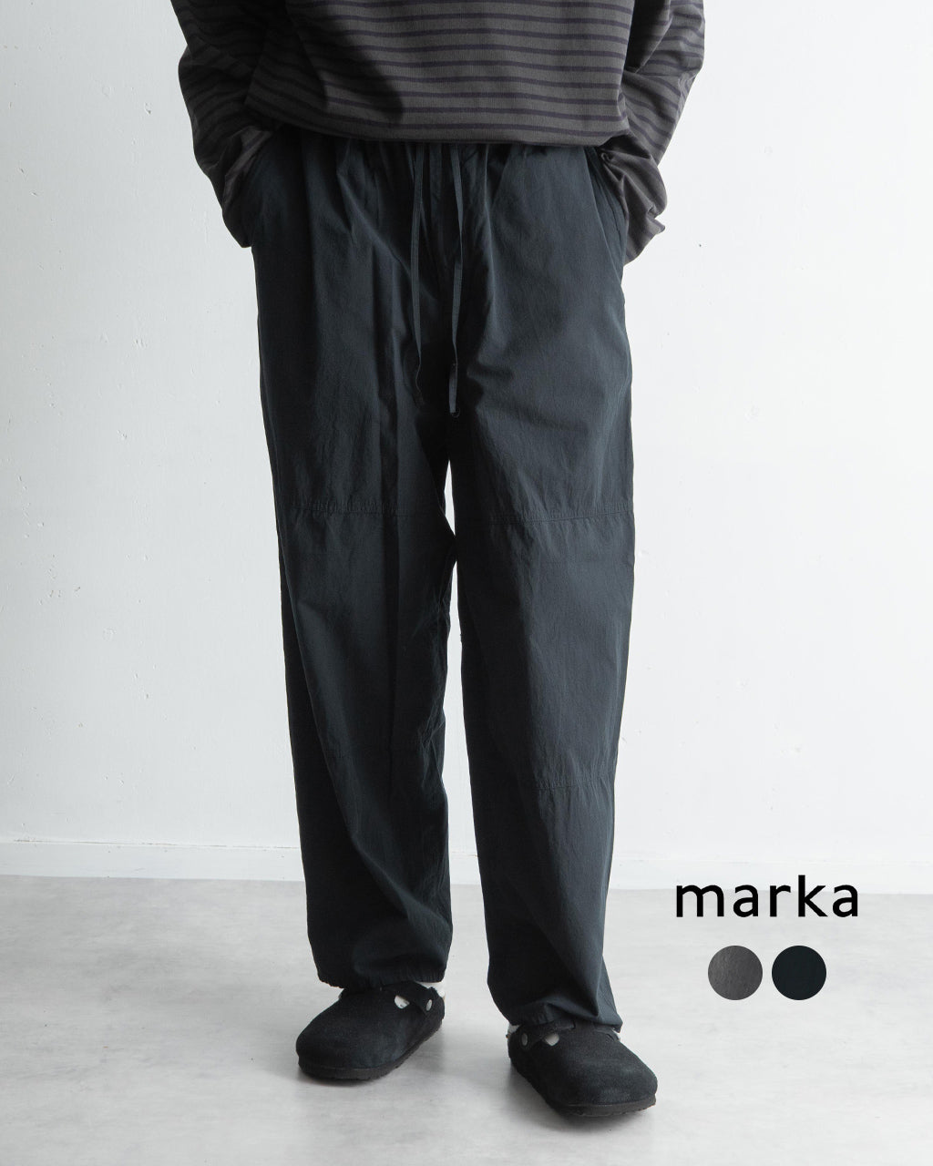 【SALE!20%OFF】ニー スイッチ イージーパンツ KNEE SWITCH EASY PANTS テーパード ワイドシルエット オーガニックコットン M25A16JK01C