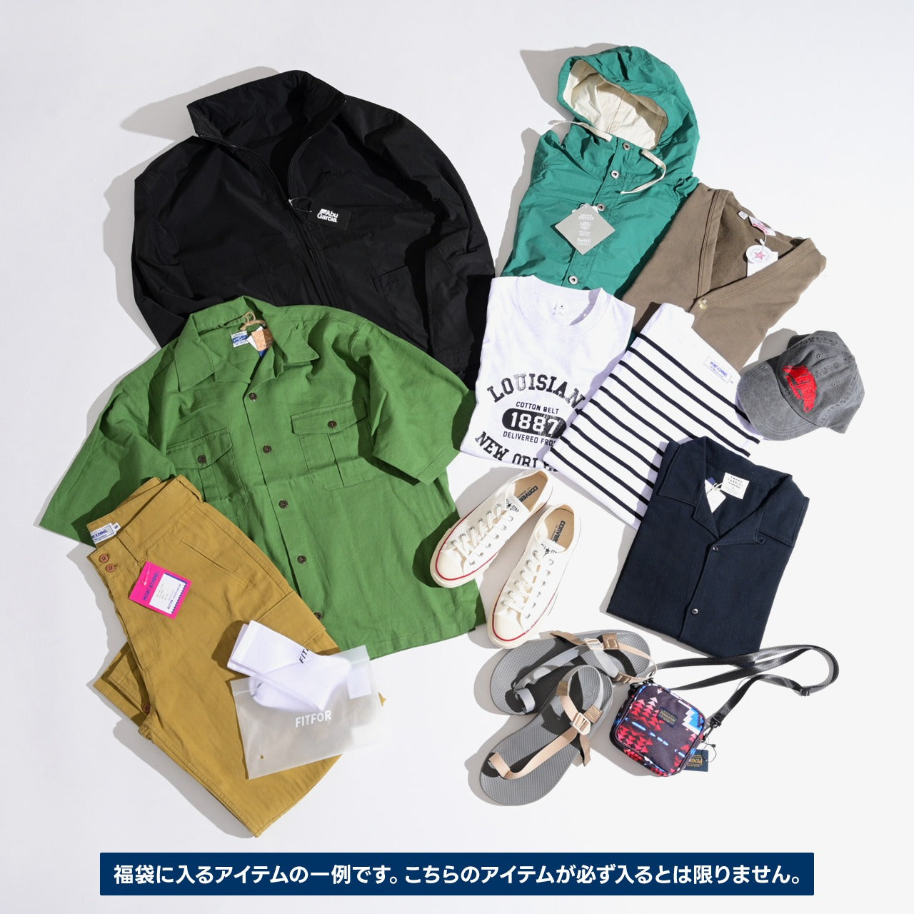 【数量限定!メンズ福袋】第2弾 2023年春夏【送料無料】