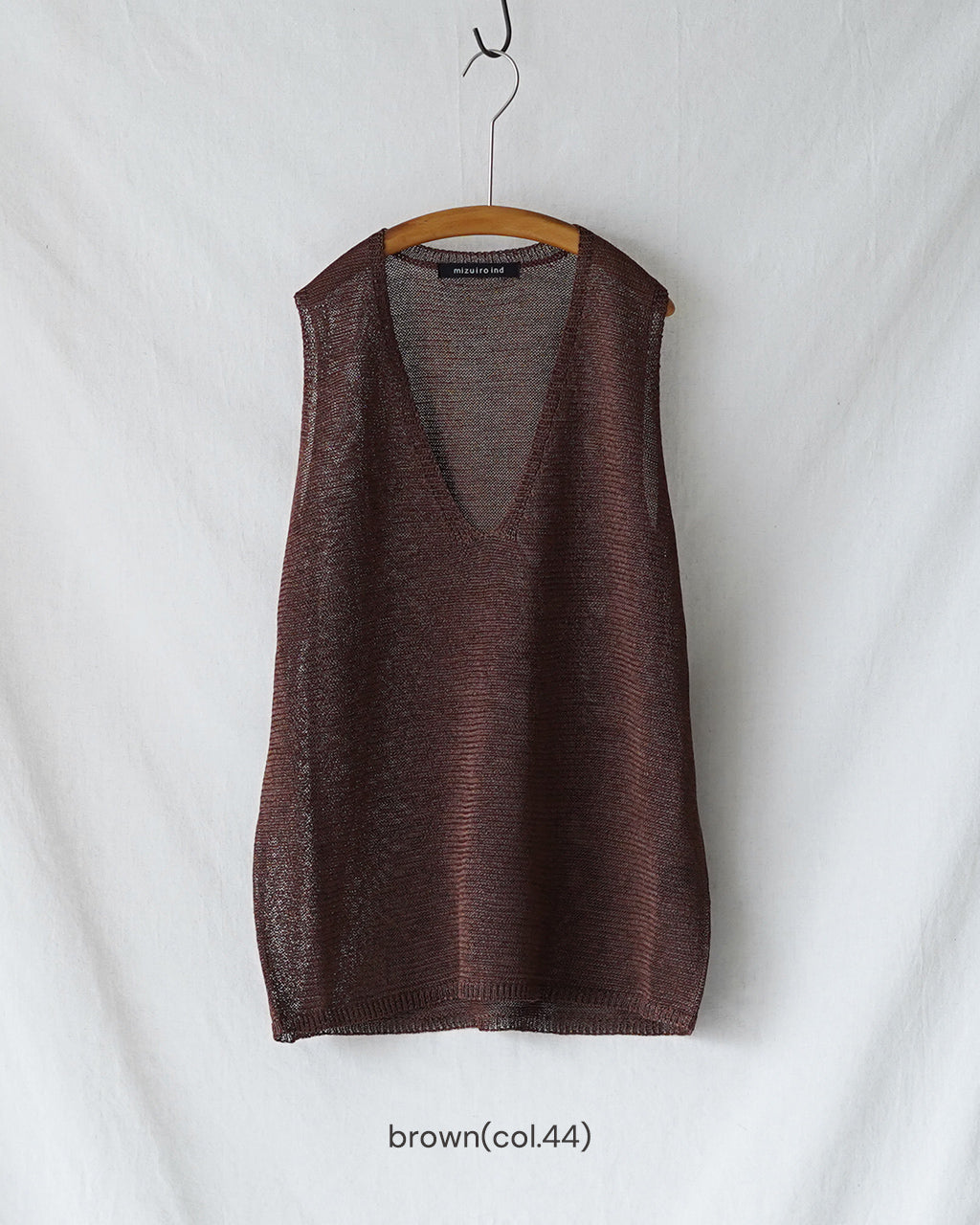wide V neck vest 1-220062