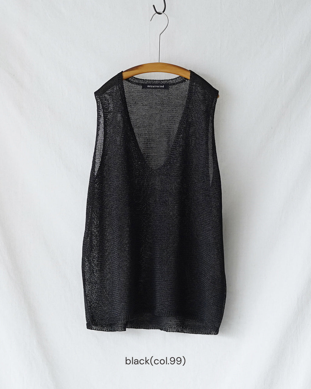 wide V neck vest 1-220062