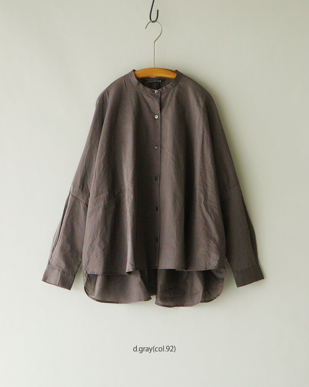 back gather wide shirt 1-238975