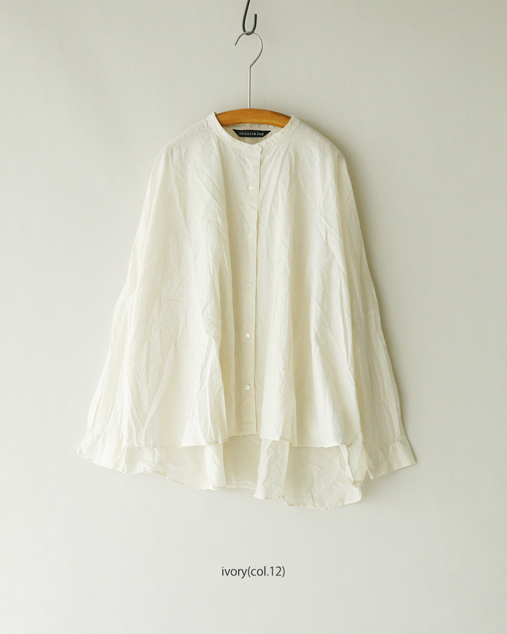 back gather wide shirt 1-238975