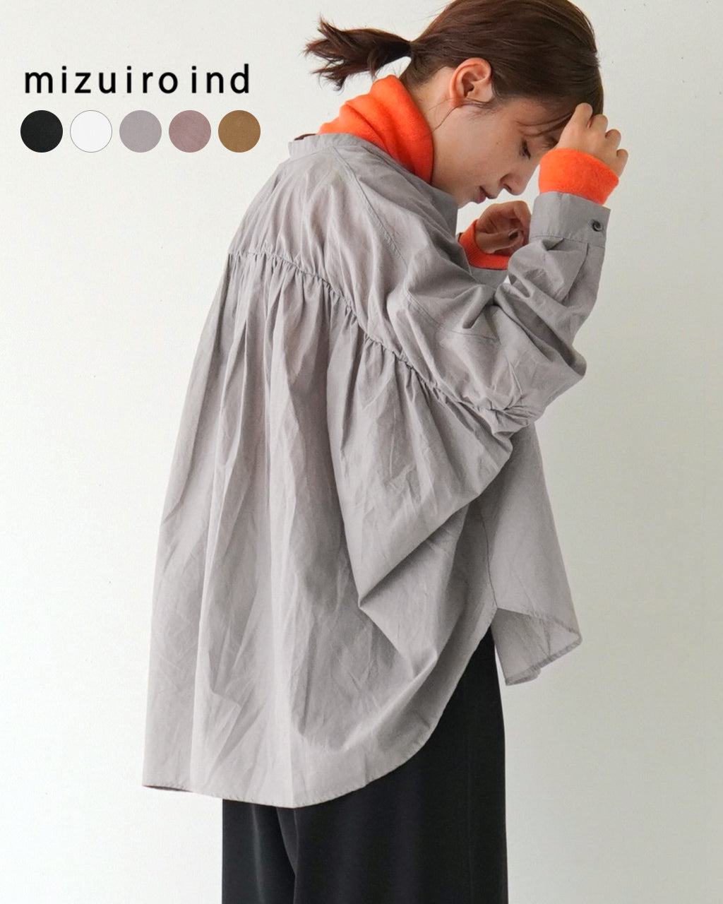 ポイント10倍！／mizuiro ind ミズイロインド バックギャザー ワイド シャツ back gathered wide shirt