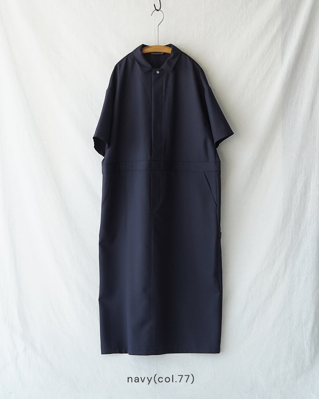 PAINTER LIKE ONE PIECE 1-250073