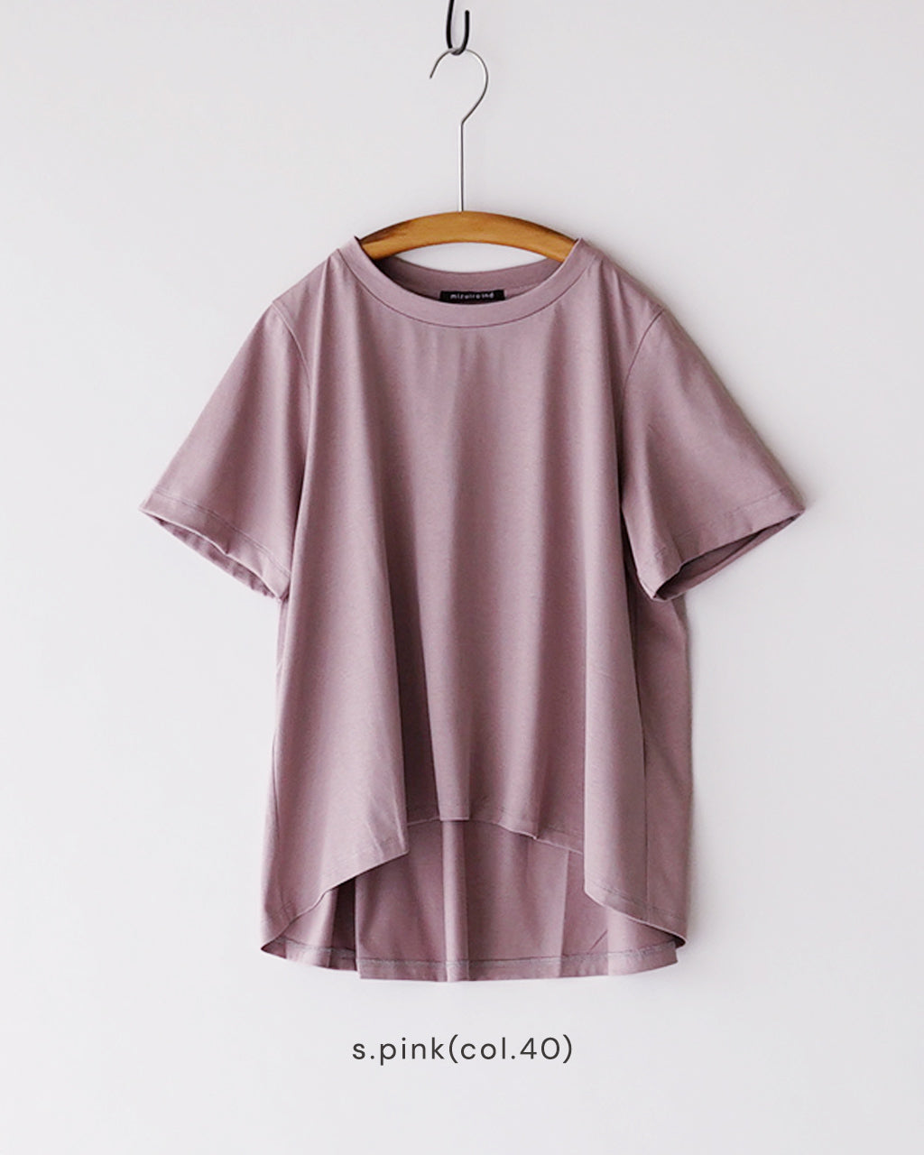 | sale | flare crew neck Tshirt 2-210148