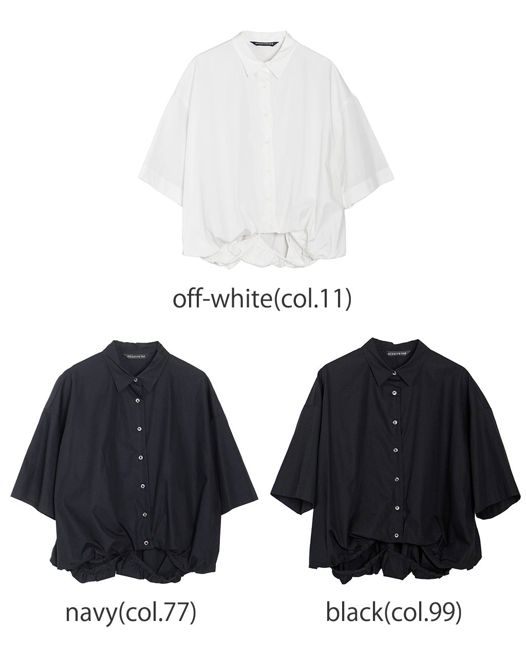 mizuiro ind ミズイロインド ハーフスリーブ バルーン シャツ half slv balloon shirt 半袖シャツ 軽量 5分袖 ブラウス 2-230080 【送料無料】