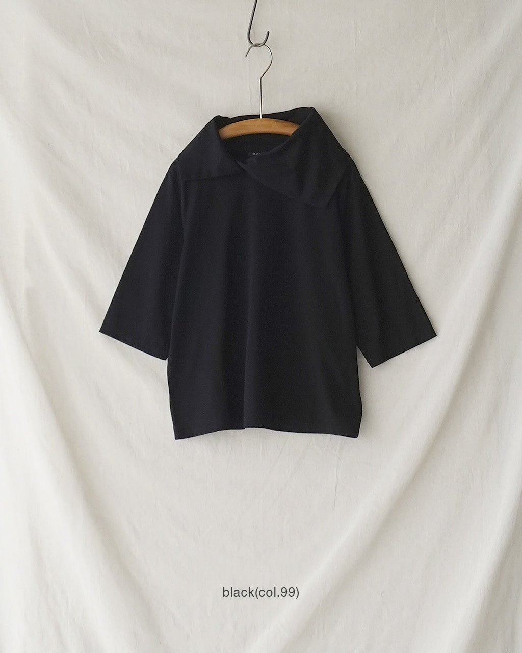 asymmetry collar P/O 1-210071