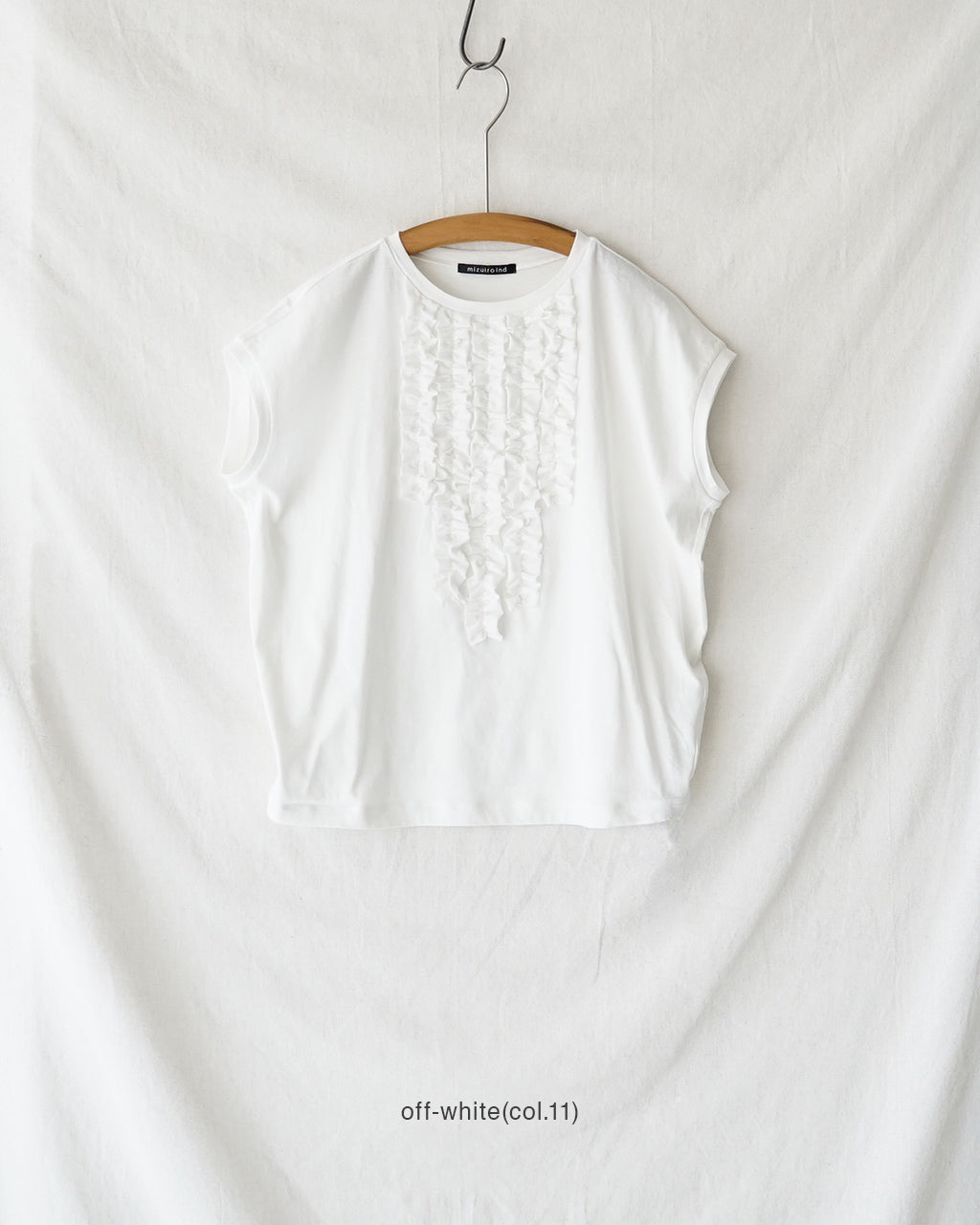 | coupon | french slv frill P/O 1-210082