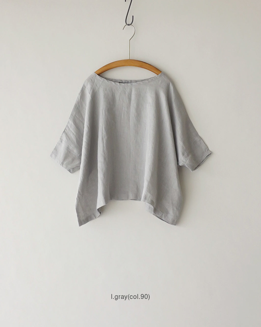 linen wide P/O 2-230146