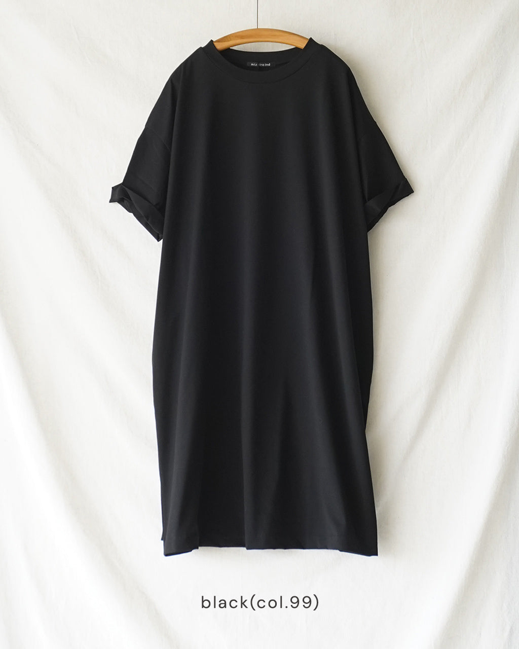 roll up slv wide OP 2-250108