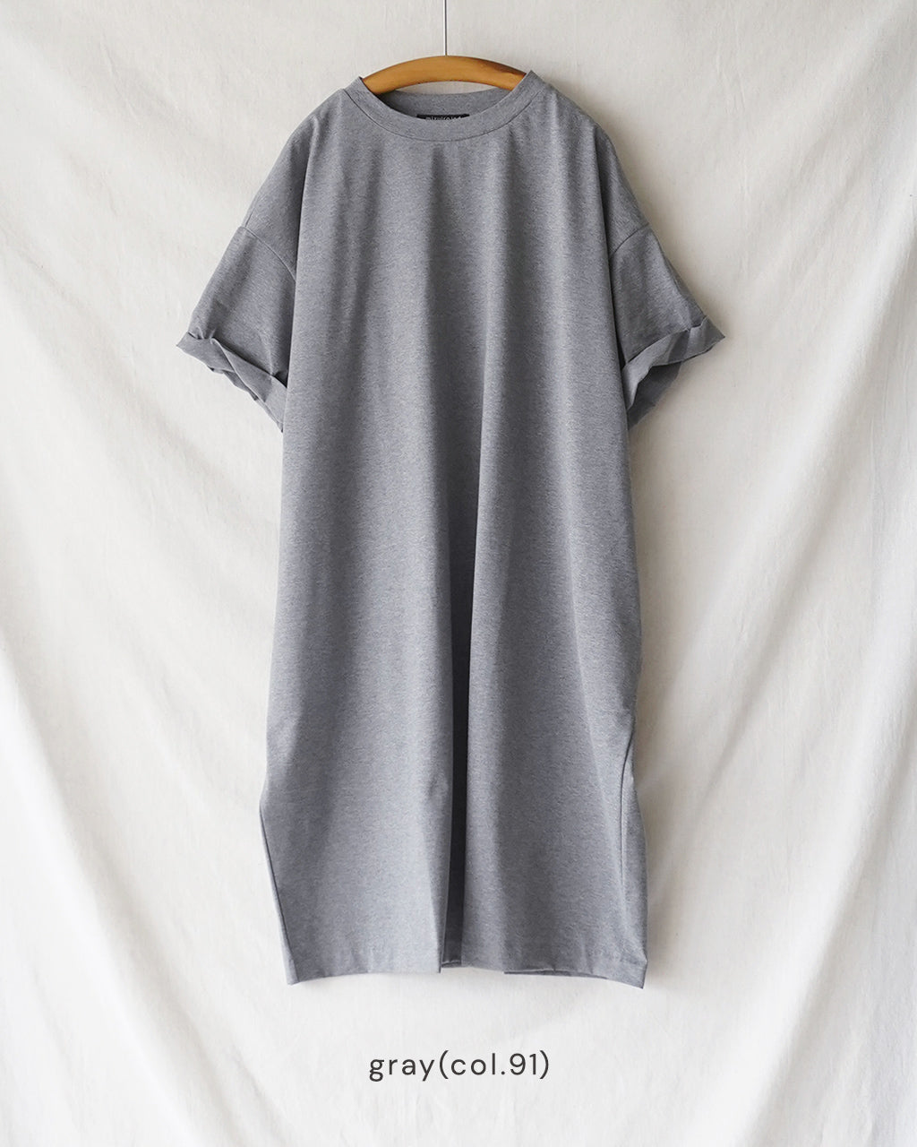 roll up slv wide OP 2-250108