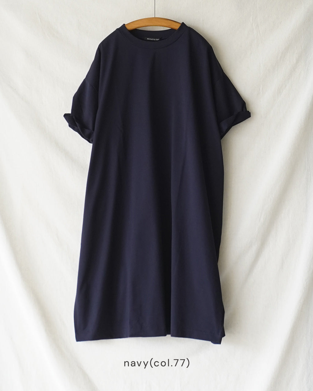 roll up slv wide OP 2-250108