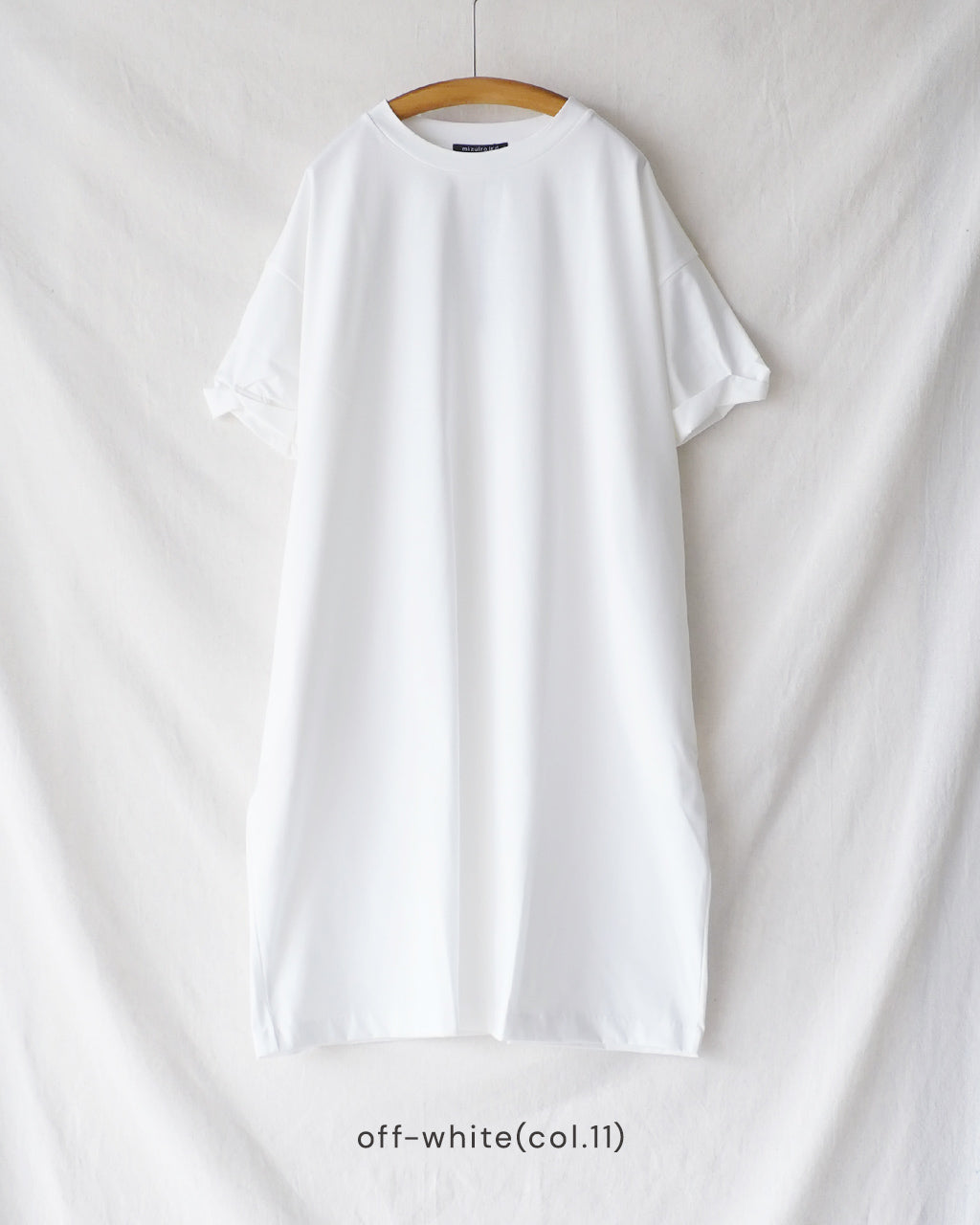 roll up slv wide OP 2-250108