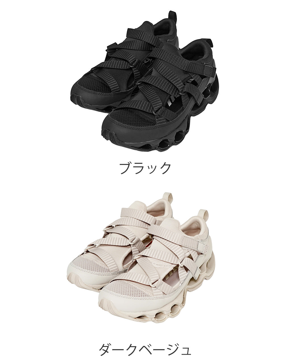 MIZUNO SPORTSSTYLE ミズノ スポーツスタイル WAVE PROPHECY STRAP ウエーブプロフェシー スニーカー サンダル フラッグシップモデル 靴 D1GA251903 D1GA251904 【送料無料】 【クーポン対象外】