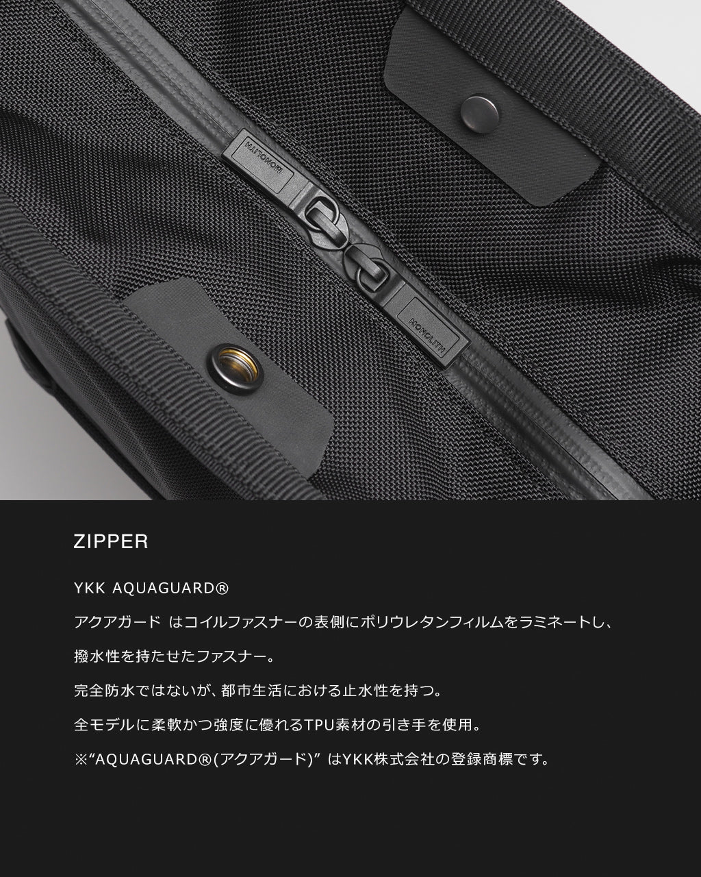 TOTE OFFICE M (M size) OF-3009