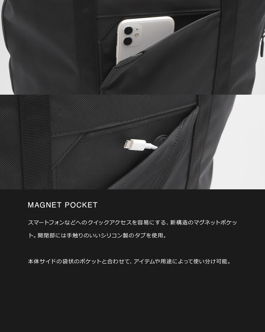 TOTE OFFICE M (M size) OF-3009