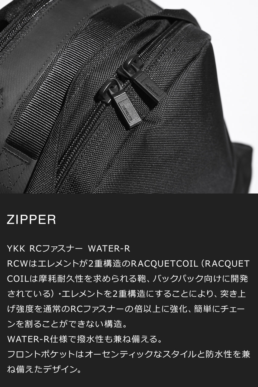 BACKPACK PRO M (M size) PR-1034