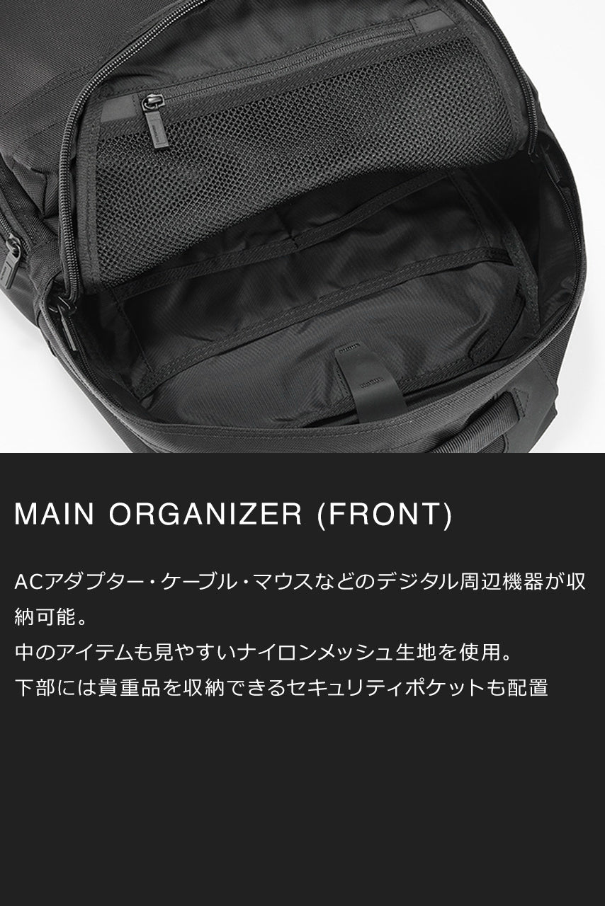 BACKPACK PRO M (M size) PR-1034